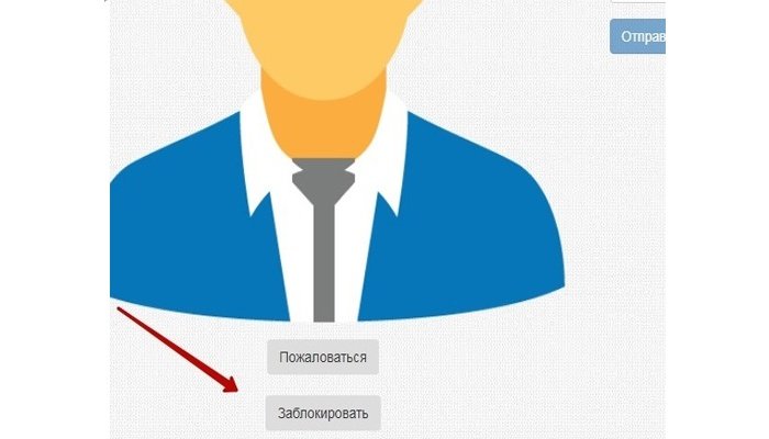 пользовательское окно