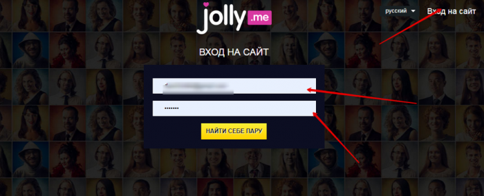вход на сайт джолли