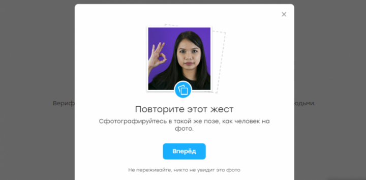 Badoo не грузятся фотографии