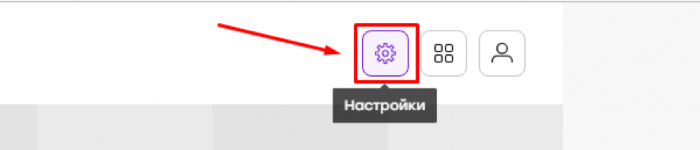 Настройки пользователя сайта Баду.